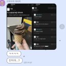 다사랑패밀리의원 | 블로그 일기 1월 중순~2월 초까지의 일상 ❣️+왁싱, 지방흡입,이식 전의 과정