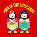 주식박사 이미지