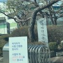 지삥삥의 제과기능사 필기시험 (후기)