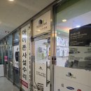 부평일번가 | 부들부들 터치감최고 액정보호필름 잘하는 힐링쉴드 부평점 후기