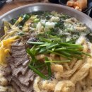 미미국수 - 송파구 백제고분로19길 6 | 미미국수