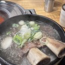 한양갈비탕 | 하안동 갈비탕 한양갈비 내돈내산 후기