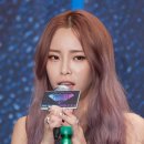 헤이즈