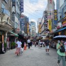 크리스탈약국 이미지