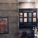 고른e치과교정과치과의원 이미지