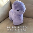 나리푸드 네이버블로그