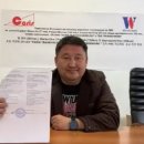 주식회사 카리스 이미지