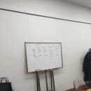 분당스페셜티커피학원 이미지