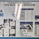 퍼스트 아파트 이미지