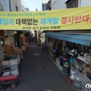 공구의거리 이미지