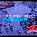 CU도봉무수골점 이미지