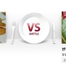 엔돌핀해물찜 이미지