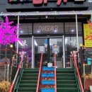 남해-317 이미지