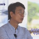 신비한동물원 이미지