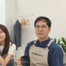 삼동에프앤비 - 용인시 기흥구 구성로 166-1 | 삼동에프앤비