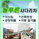 상원상아아파트 이미지