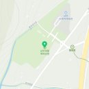 소요생활체육공원(테니스장) 이미지