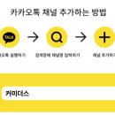 크리시움타워1 이미지