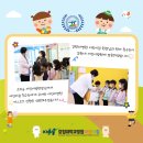 강원대학교병원어린이집 이미지