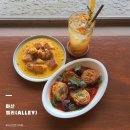 산호동158 | [경남] 마산 산호동 엘리(ALLEY)