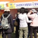 남원읍-29 이미지