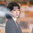 경아