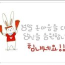 해도어르신행복센터 이미지