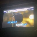 파라오노래연습장 이미지