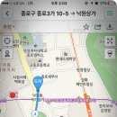 낙원미용실 이미지