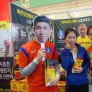 아이엠스포츠