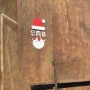 동대문역사문화공원역(2) 화장실 이미지