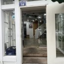 솟대길포차 네이버블로그