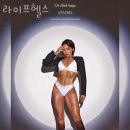 라이프온천 | 동부리헬스 라이프헬스 피티 추천
