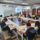 만덕1동-1 이미지