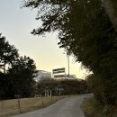 간절곶 메종 펜션 이미지