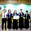 충북공업고등학교 이미지