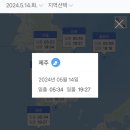 히든스테이 이미지