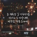 전국종합정비공업사 이미지