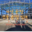 중리공인중개사사무소 이미지