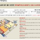 Cross 143 이미지