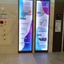 의료법인 현성의료재단 이미지