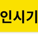 제이에이치케미칼 이미지