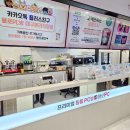 욜로pc방 대구본리직영점 이미지