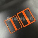 실리콘가공 (silicone) 가스켓 제품 소개 및 가스켓 설명 /(주) 삼성수지 실리콘가공 전문 업체 후기