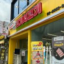광명사거리 6번 출구 앞 | 광명사거리 맛잘알 사장님이 운영하시는 삼겹살 맛집ㅣ고기서고기
