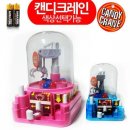 이지스홀딩스 쇼핑하우