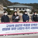 (주)대한안전에스에이치 네이버블로그