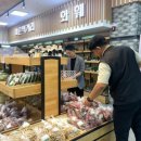 증평농산물 이미지