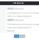 가족사랑요양보호사교육원 이미지