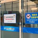 간전중앙로 이미지